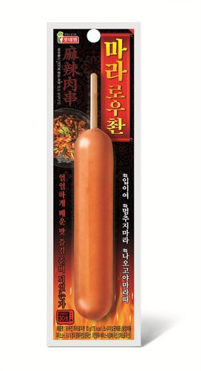 열풍꼬치 이미지