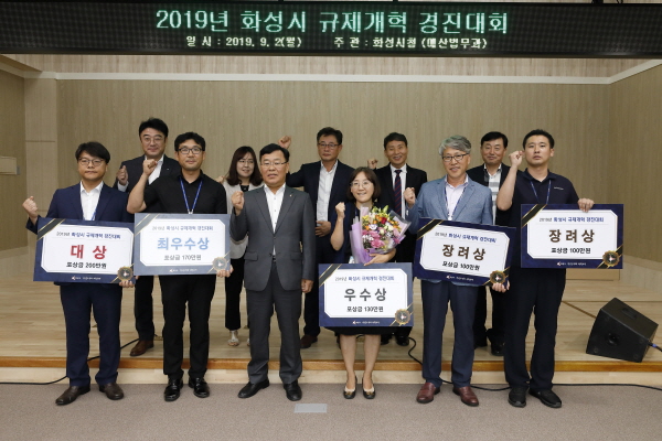 화성당구장 이미지