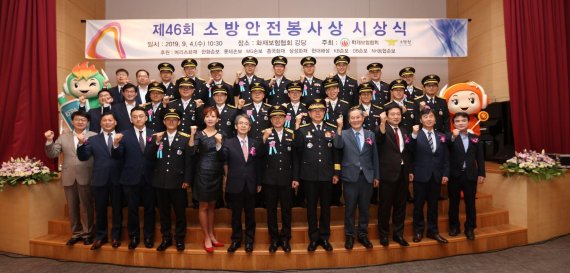 한국수상안전협회 이미지