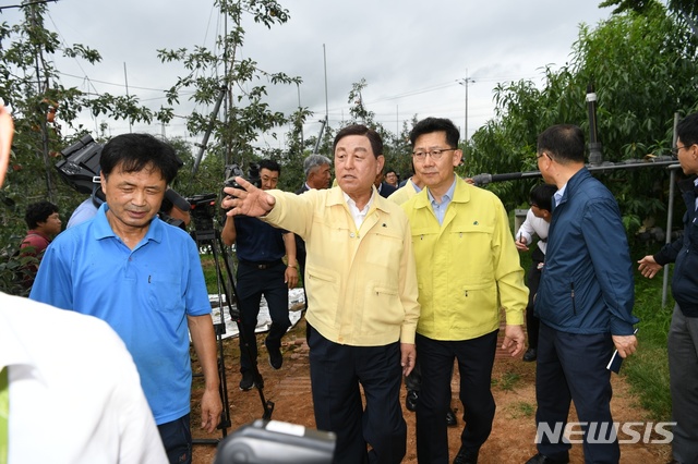 예산농산물유통센터-예산능금농업협동조합 이미지