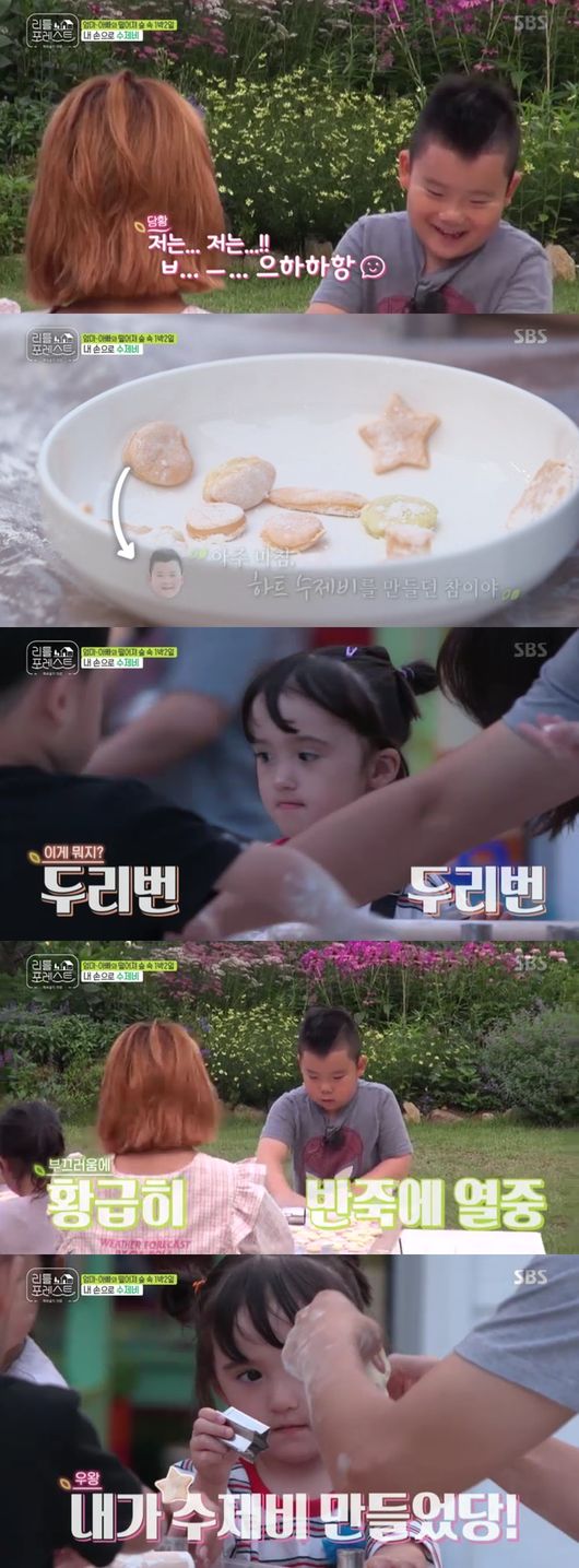 As carers grew more mature with their children, Lee Seo-jin left a saying.On the 3rd SBS entertainment Little Forest, the images of the increasingly mature carers were drawn.Lee Seo-jin said, I feel like Feeling, coming from my child, I can not feel my life, and said that I feel Feeling, which my friends around me envied.Lee Seo-jin prepared dinner for the children; made chicken soup Sujebi with the white-cooked soup left over during the day; then mixed the paprika juice into the dough.Children made Sujebi with flour dough together.Especially when I asked Lee Han, who makes hearts with dough, Who are you trying to give hearts to? Lee Han was shy.The children were delighted to taste their own handmade Sujebi and we made it: Sujebi, who got all the taste, shape and sense of accomplishment.But Ihan suddenly hesitated to eat Sujebi, and it turned out that he wanted to eat meat. Park Na-rae, who was worried about him, called Ihan separately.Lee suddenly complained of abdominal pain, saying that his stomach was sick, and Park Na-rae massaged him with emergency prescription and took medicine.Then the parents arrived, and they went home with a pleasant memory, regret, and a growing heart of the children who met in a long time.Lee Seung-gi said, I know each other and Feeling is created, so there are good things and sadness.Why do not you know my heart? When Feeling comes, if I do this to my parents, I will listen to the voice.Lee Seung-gi said, I gave you all the water, but I was sad because I seemed to appreciate it only to Somin, so it is no use to raise my child.So, Jung So-min said, I think my parents would have raised me like this, so I want to see my parents.Lee Seo-jin told Lee Seung-gi, Do not expect too much from children, with my Lisa, he said. Only giving without expectation is my happy Lisa, so do not be so sad, do not be sad about love that I like.Little Forest broadcast screen capture