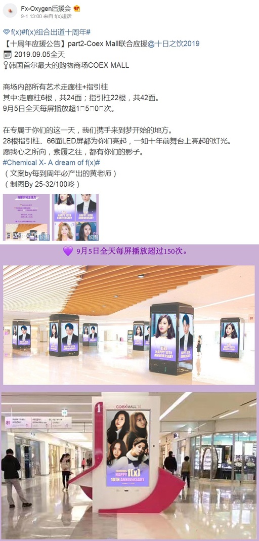 SM광고 이미지