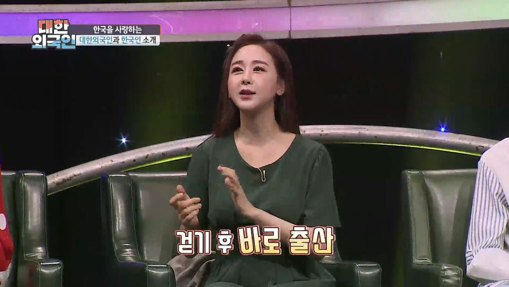 대한 이미지