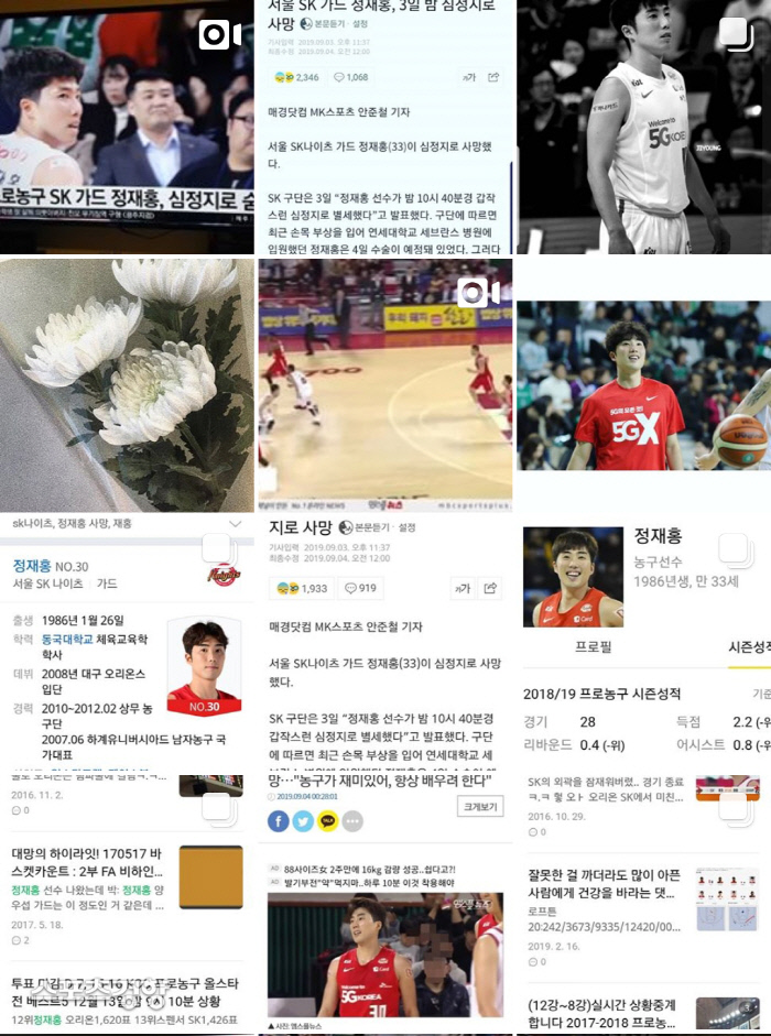 행복물결 이미지