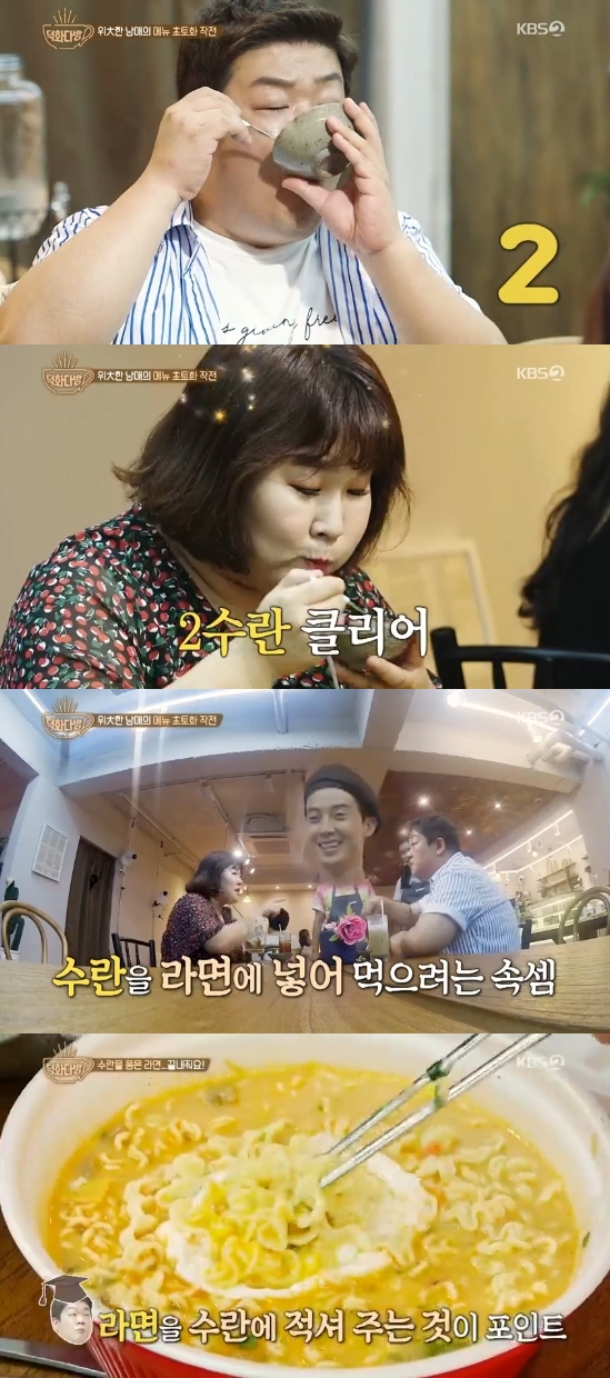 야화다방 이미지