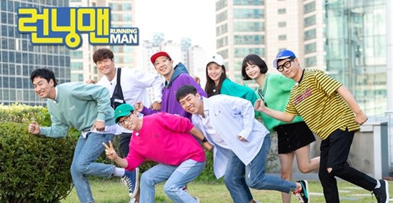 Running Man Jung Chul-min PD mentioned Yoo Jae-Suk.Running Man, which started broadcasting in 2010, was a Nine-year anniversary this year.Jung Chul-min PD mentioned Yoo Jae-Suk, who watched from his supporting role to his current main PD. (Yoo Jae-Suk) is a very grateful brother, Park Jae-seok was already a star when I was studying as an aspiring PD student.Park Jae-seok always led me and told me what I could not see, he said when he took the main PD in a young year.And sometimes I gave me sincere advice and worries. Nevertheless, if I push my opinion, I will support it again.Park Jae-seok had a five-hour phone conversation with his brother, always a broadcast story. Park Jae-seok is a fool that only knows the broadcast.I am very grateful for the excellent coastal area. Photo = SBS
