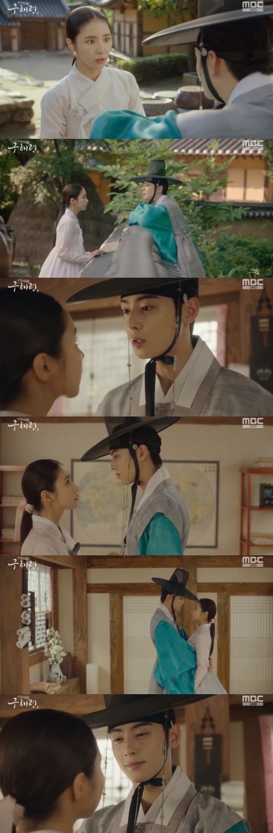 New officer Rookie Historian Goo Hae-ryung Cha Eun-woo reveals fondness for Shin Se-kyungIn the 29th episode of MBCs New Entrepreneur Rookie Historian Goo Hae-ryung broadcast on the 4th, Lee Rim (Cha Eun-woo) was shown visiting the house of Rookie Historian Goo Hae-ryung (Shin Se-kyung).On this day, Leerim went home knowing that Rookie Historian Goo Hae-ryung was a day off. Leerim said, It is a day off.Is there anyone in there? asked Rookie Historian Goo Hae-ryung, joking, Its a room in GLOW, where you want to come in in broad daylight.Lee also said, Do you mean to come back at night? Rookie Historian Goo Hae-ryung hurriedly cleared the room and let it in.Lee also looked slowly at the room of Rookie Historian Goo Hae-ryung, and Rookie Historian Goo Hae-ryung said, What do you see that?Youre not the first, he asked.Irim said, Is not your feelings different?It was the room of Gussari at that time and now it is the room of my GLOW. Irim said, It is too early to claim each others ownership. Irim approached Rookie Historian Goo Hae-ryung, saying, What is the right time to do?Rookie Historian Goo Hae-ryung said: You have a pretty bad attitude today.Im not sure if youve decided. I hope you meet every day. Like this. Not in the palace. No remorse, no uniform.Without a sergeant or a large army, its just like this, Confessions said.Photo = MBC Broadcasting Screen