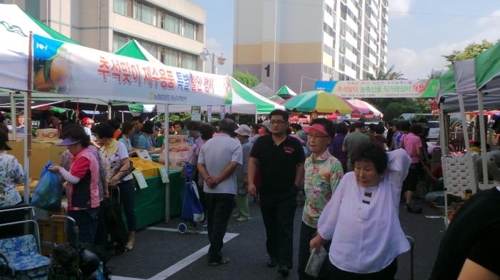 축산물직거래장터 이미지
