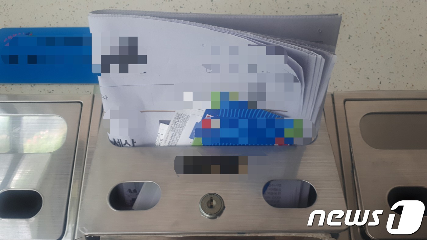 신원광고 이미지