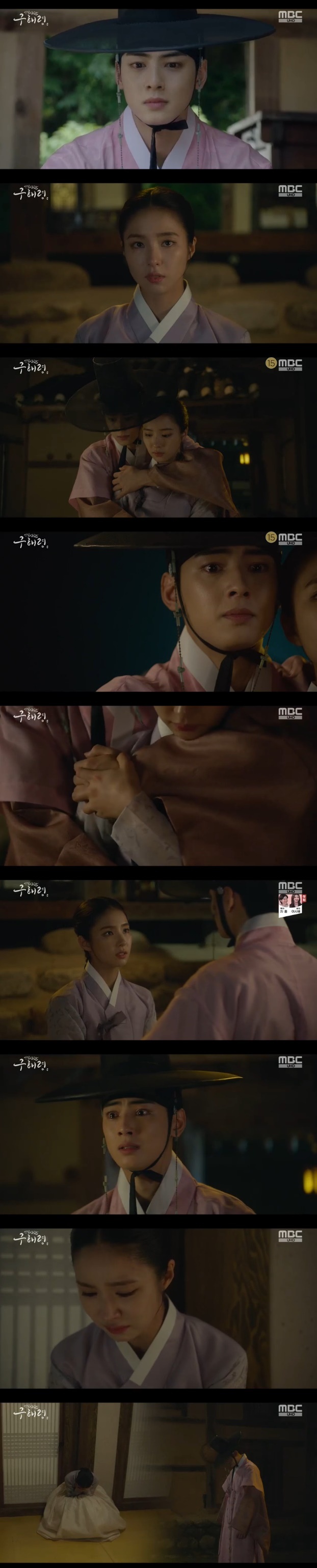 Seoul =) = Will new officer Rookie Historian Goo Hae-ryung Shin Se-kyung and Cha Eun-woo completely part ways?In the MBC drama The New Entrepreneur Rookie Historian Goe-ryung, which was broadcast on the afternoon of the 5th, Ada Lovelace Rookie Historian Goo Hae-ryungShin Se-kyung) closed his mind to the news of the marriage of Sejo of Joseon Yirim (Cha Eun-woo).Rookie Historian Goo Hae-ryung and Irim had an argument for this.To the Sejo of Joseon, the Rookie Historian Goo Hae-ryung replied, Its a fish name, you have to follow.Not showing off any upset feelings.Lee Lim continued his routine without Rookie Historian Goo Hae-ryung.Rookie Historian Goo Hae-ryung was given a preparatory entrance exam and saw a lot of GLOW coming to marry Lee Lim with his eyes.Irim, who eventually prepared for the wedding, although he had a beloved GLOW. He read the book without any thought and stayed expressionless.Rookie Historian recalled Goo Hae-ryung after going to see the house.Irim visited the house of Rookie Historian Goo Hae-ryung; however, he only heard the cold words go back.Irim, who gave a backhug to Rookie Historian Goo Hae-ryung, who turned around, said, Ill throw it all away.If you dont want to live as the wife of Sejo of Joseon, I will.  I can throw away everything unless Im Sejo of Joseon.I can throw everything away, he confessed.You can go to a place where no one knows, were just happy, you just want to do what you want to do, and Im just next to you, and lets just stay that way, he added.But Rookie Historian Goo Hae-ryung, out of his arms, said firmly that reality is not a novel.It may be a beautiful ending in the novel that leaves like that, but the reality is different.I am living with all the days of my life that do not end even if I cover the book, and I am chasing it with my burden in my heart. Irim asserted, You can live like that; you dont regret it. Still, Rookie Historian Goo Hae-ryung said, No, well be tired over time.I will be tired and tired and someday I hate each other and regret the choice of this day. The two of them were blinded by the difficult situation.Rookie Historian Goo Hae-ryung told Irim, I promise, I swear I wont do that, adding, I dont believe me, not Mama.If I suddenly have a little regret, and if it grows, I blame Mama and hate her, can I endure it?So go back, he said. Please meet a broad-minded person and look at the same place and live in love. Mama can do that. You know youre all I have, Irim said to departing Rookie Historian Goo Hae-ryung.Rookie Historian Goo Hae-ryung secretly wiped away tears and lied, Im sorry, Im not.Rookie Historian Goo Hae-ryung sank as soon as he entered the room.Rookie Historian Goo Hae-ryung, who was standing there, was also tearful.Meanwhile, New Entrepreneur Rookie Historian Goo Hae-ryung is a drama depicting the first problematic Ada Lovelace () Rookie Historian Goo Hae-ryung of Joseon and the Phil full romance annals of Prince Irim, the anti-war mother solo, broadcast every Wednesday and Thursday at 8:55 pm.