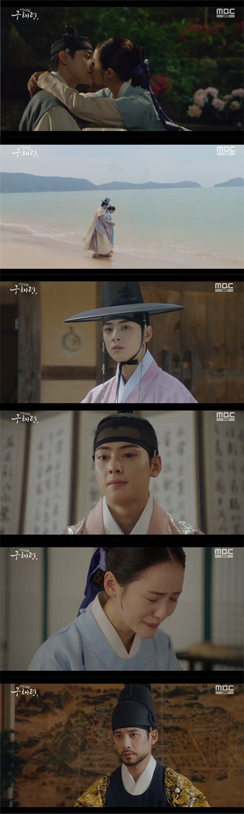 New officer Rookie Historian Goo Hae-ryung Shin Se-kyung pushed Cha Eun-woo outIn MBCWednesday-Thursday evening drama drama The New Entrance Rookie Historian Goo Hae-ryung, which was broadcast on the afternoon of the 5th, Lee Lim (Cha Eun-woo) was shown to run away with Rookie Historian Goo Hae-ryung (Shin Se-kyung).Rookie Historian Goo Hae-ryung was issued as a preliminary recorder in the preparations, not the green house.Rookie Historian Goo Hae-ryung had to record the Wedding Bible process of the Irim, heartbreakingly.Irim pretended to be fine, but he didnt. He got up early, washed his face, dressed up, and went out to write and paint.I secretly hoped that Rookie Historian Goo Hae-ryung would come, but he came on behalf of Rookie Historian Goo Hae-ryung who went to the preparations.Irims face was hard.Min Ik-pyeong (Choi Deok-moon) made Song Sa-hee enter the house.Song Sa-hee said, Please step back immediately, but Min-pyeong said, Is not it you who came to me first to be my family? I decide where you need it and how to write it.My decision now is that you will be the couple of Daewon Daegun. Song Sa-hee said, What kind of use do you mean by being a couple? Min-pyeong said, I will find out. After all, Song Sa-hee poured tears.Lee Jin (Park Ki-woong), who heard this news, could not hide his mixed heart.I stayed up all night talking to Song Sa-hee and Lee Jin, but the courtesans were misunderstood when they saw Song Sa-hee coming out of the palace in the morning.I did not do this, Sejabin called Song Sa-hee and said, No matter what you do, I do not become your person. Song Sa-hee said, I just wanted the degradation to know my mind.I do not regret my life even if it can be broken. Irim, who entered the Wedding Bible preparation, was saddened by recalling Rookie Historian Goo Hae-ryung.Eventually, Irim went to the house of Rookie Historian Goo Hae-ryung.Lets run away, lets go somewhere where no one knows, and lets live together, Irim said, tearfully.But Rookie Historian Goo Hae-ryung refused, saying, Reality is not a novel, and said, Go back, I am the only person who is this good.Irim held it again with tears, but Rookie Historian Goo Hae-ryung refused Irims mind, saying, Im sorry, Im not the whole Dawn Army.Meanwhile, MBC Wednesday-Thursday evening drama New Entrepreneur Rookie Historian Goo Hae-ryung will be broadcast at 8:55 pm.Photo  MBC Broadcasting Screen