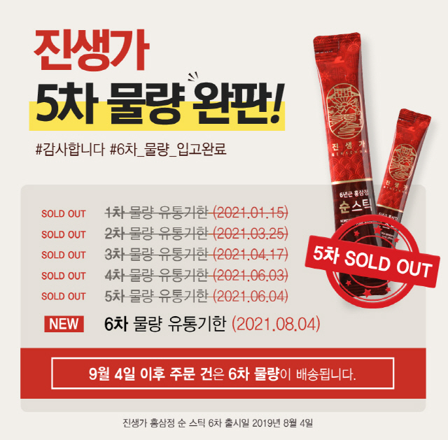 (주)네이처그루 이미지