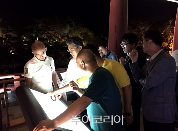 중국여행사 이미지