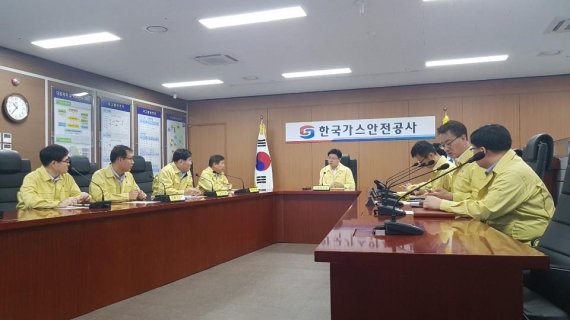 북상가스 이미지