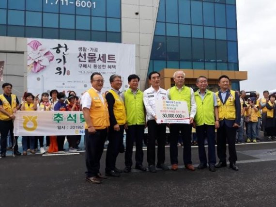 제주시농협하나로마트노형점 이미지