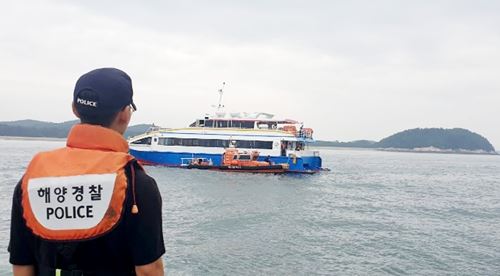 보령해양경찰서(구조대) 이미지