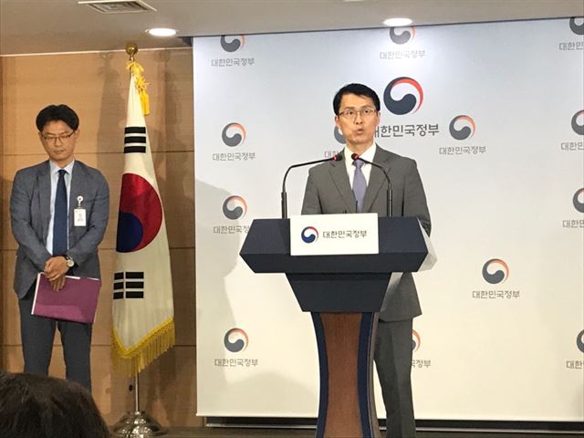 바다공조 이미지