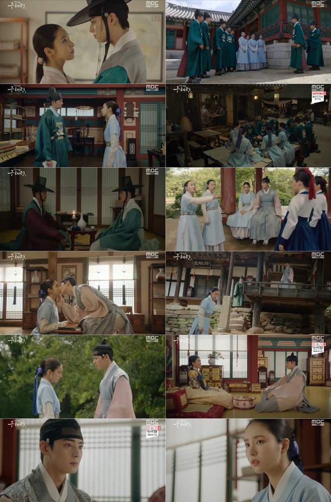 Na Hae-ryung Shin Se-kyungCha Eun-woo, a hardship? Crisis of separation from life in the news of Cha Eun-woo wedding The romance of the new cadets Na Hae-ryung Shin Se-kyung and Cha Eun-woo has been in trouble.The order to prepare Cha Eun-woos wedding has been dropped.Cha Eun-woo, along with Shin Se-kyoung, visited Kim Ji-jin and confessed that there was a woman in her heart, amplifying her sadness.In the 29-30th MBC drama Na Hae-ryung (played by Kim Ho-soo/director Kang Il-soo, Han Hyun-hee/produced Green Snake Media) broadcast on the last 4 days, a red light was drawn to the romance of Koo Hae-ryung and Lee Lim (played by Cha Eun-woo).Na Hae-ryung, starring Shin Se-kyung, Cha Eun-woo, and Park Ki-woong, is the first problematic first lady () of Joseon and the full-length romance of Prince Irim, the anti-war mother solo.Lee Ji-hoon, Park Ji-hyun and other young actors, Kim Ji-jin, Kim Min-sang, Choi Duk-moon, and Sung Ji-ru.Irim, who came to Na Hae-ryung on his first day off, was spotted; he popped up at Na Hae-ryungs house and said, Its a day off.I came to the entrance examination, he said, looking around the room of Na Hae-ryung as if he was new, and said, It was the room of Gussari, and now it is my womans room. He also added a sweetness with a hook-in skinship, such as wrapping the waist of Na Hae-ryung.After the sweet holiday, the Yemunkwan was overturned again, when Min Woo-won (Lee Ji-hoon) filed an impeachment appeal against the Biblical right (Ji Gun-woo).The officers of the presbytery resented the wish, saying that they were human without blood or tears, and Na Hae-ryung also confronted the wish. Na Hae-ryung said, The book is a double-edged sword.I do not want to understand, how can the principle be more prior to people? He dismissed Woo-won, No good will should be used as a weapon.That night, the officers of the Yemunmun opened an emergency meeting at the main hall and held a Minwoowon Sungto Contest. Sahi opened his mouth to those who had raised money with regret over the presbytery.As it turned out, Woo-won asked for his mistake and to save his life instead of threatening the crown prince Lee Jin (Park Ki-woong) for the release of Catholics in the past.At that time, Woowon went to the western part and greeted him and took it as a senior.Above all, Woowon has made efforts to understand his juniors until the end, such as seeking a Catholic book through a bookstore at the end of the precept that he is trying to keep all his strength because Catholicism is not great.The officers who learned the deep meaning of the righteousness laughed the next day as they apologized for the help of the righteousness.Na Hae-ryung also apologized sincerely to Woowon, but said, I am sorry for being angry, I do not mean to understand Minbonggyo.Na Hae-ryung and Irim left the melted hall and went on a palace date.The two men, who were walking boldly with their hands, faced the first lady Oh Eun-im (Lee Ye-rim) and Hearan (Jang Yu-bin) in front of each other, and secret romance was revealed.Unlike Na Hae-ryung, who is trying to avoid Aran and the when?, Irim replied, It was the first time I met, I was, and nodded purely to the question Did you hold your hand and kiss?In addition, Irim shouts to the officers of the presbytery to say that he meets Na Hae-ryung. So, Eun-im and Aran said, Mama is such a firefighter.What will you do with your old life? At this time, the Nine people appeared and sided with Irim, and the untimely struggle between the ladies and the Nines broke out and made the viewers laugh.Na Hae-ryung, who unintentionally became an open love, was delighted that there were people who could tell the story of Irim.The joy also fell for a while, like news of the blue sky wall to Na Hae-ryung and Irim.Na Hae-ryung, who heard the news, bowed to congratulate her and left the melted hall, and followed her.Dont worry too much - Im not going to marry anyone else, Irim told Na Hae-ryung.Na Hae-ryung turned his back on him with a firm attitude, saying, Do I have to live as a couple in the rites for the rest of my life in exchange for that mind?Na Hae-ryung was still confused as if he did not want to marry another woman, and Irim, who was left alone, was speechless to Na Hae-ryung, who seemed to have never drawn himself and the future.Lee, who soon visited the temple with a firm expression, raised Na Hae-ryung and headed for the preparations. He asked Lim (Kim Yeo-jin) to take the house and stop my marriage.There is a woman who already has a heart.I am so deeply loving that I do not want anyone other than her. He repeatedly emphasized that his confession could prevent the installation of the ceremony.Viewers who watched the 29-30th Na Hae-ryung, Wa Hae-rim is a straight-line skinny hit!I was so cute when I knew it, I was so cool to keep the presbytery until the end, I was so married, I sympathized with Na Hae-ryungs desire to be a couple, but I was sad, I was so sad I poured it out.Na Hae-ryung, starring Shin Se-kyung, Cha Eun-woo and Park Ki-woong, airs 31-32 episodes today (on Thursday, 6) at 8:55 p.m.iMBC Photos