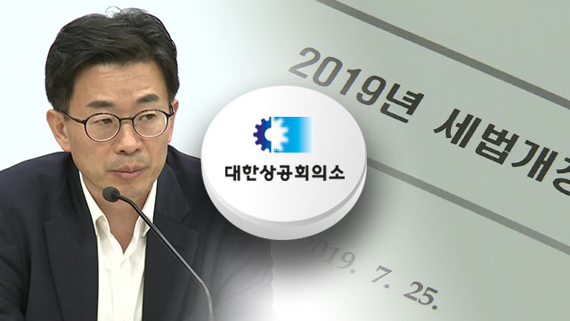 대한기업 이미지