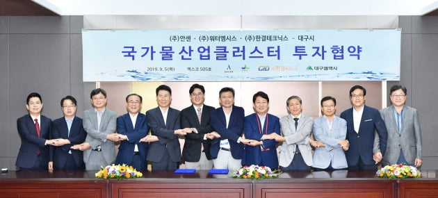 한결산업 이미지