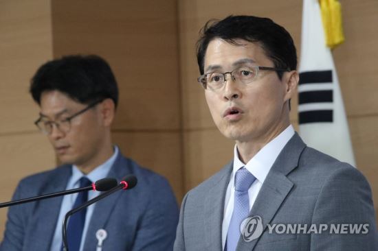 바다공조 이미지