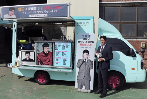 준이컴퍼니 이미지