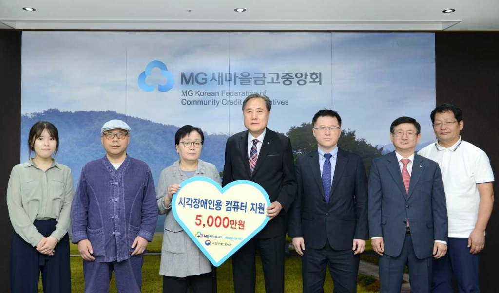 컴퓨터마을 이미지