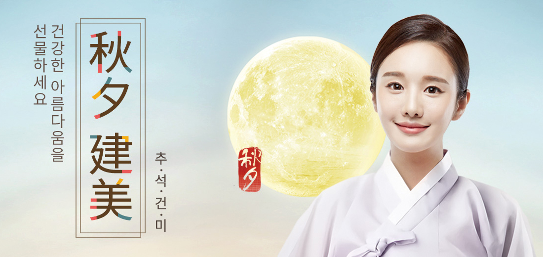 (DW)컴퍼니 이미지
