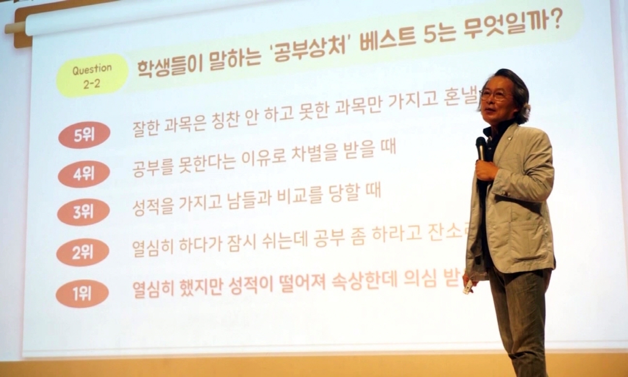 길벗 이미지