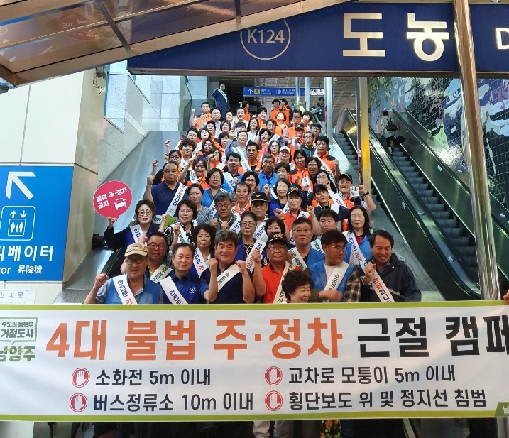 (주)이마트 다산점 이미지