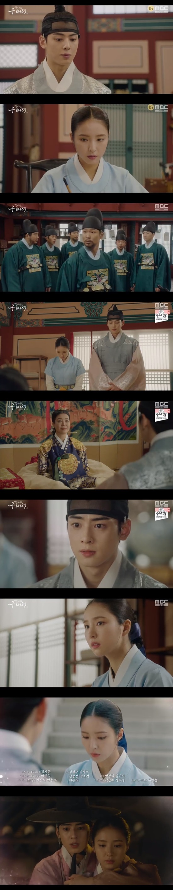 Cha Eun-woo and Shin Se-kyungs love hit new DangerIn the MBC drama Rookie Historian Goo Hae-ryung, which aired on September 4, 29-30 (playplayplay by Kim Ho-soo/directed by Kang Il-soo Han Hyun-hee), Sejo of Joseon Yirim (Cha Eun-woo) was appalled by the installation of the Garyecheong.Min Ik-pyeong (Choi Deok-moon) peeked through Song Sa-hee (Park Ji-hyun), the first lady, who had few Rookie Historian Goo Hae-ryung (Shin Se-kyung).Min-pyeong told Lee, who had hidden the kings transfer, You were also wrong from birth.Even if you live in a Sejo of Joseon clothes and pretend to be a Sejo of Joseon, you cant help it.Min Ik-pyeong then met the king and promoted the marriage of Irim.The king (Kim Min-sang) set up a ritual service while Lee Rim and Rookie Historian Goo Hae-ryung continued their sweet love affair.The king intended to marry Irim and send him out to Candy Crush Saga, and Im (Kim Yeo-jin) agreed to proceed with the marriage of Irim even though he knew his plan.Instead, Im decided to take the pair of Irim directly.Another Danger, Lee Rim and Rookie Historian Goo Hae-ryung, who had just been caught in a secret relationship with other female ministers Oh Eun-im (Lee Ye-rim) Hea-ran (Jang Yu-bin), came to another Danger.Rookie Historian Goo Hae-ryung, knowing that, told Irim, I am reducing it, didnt you want to go to Candy Crush Saga for a long time?What the hell are you reducing? Irim said, Im so absurd. I didnt want you to go out like this. Dont worry too much. Im not going to marry anyone else.If you are in the same mind as me, but Rookie Historian Goo Hae-ryung said, What if it is the same mind?I should live as a wife in the rites for the rest of my life in return for that.I do not have to do anything to do with it, Min said to those who were in charge of the ritual.I have already chosen the right person. I went to the guest house and told Rookie Historian Goo Hae-ryung, Do you have to take your hand with me? He revealed to other officers the identity of Sejo of Joseon. ...Irim said, I came to give you a blue. Take the house and stop my marriage. I already have a GLOW in mind.I do not want anyone other than GLOW because I am so deeply in love with it. Yoo Gyeong-sang