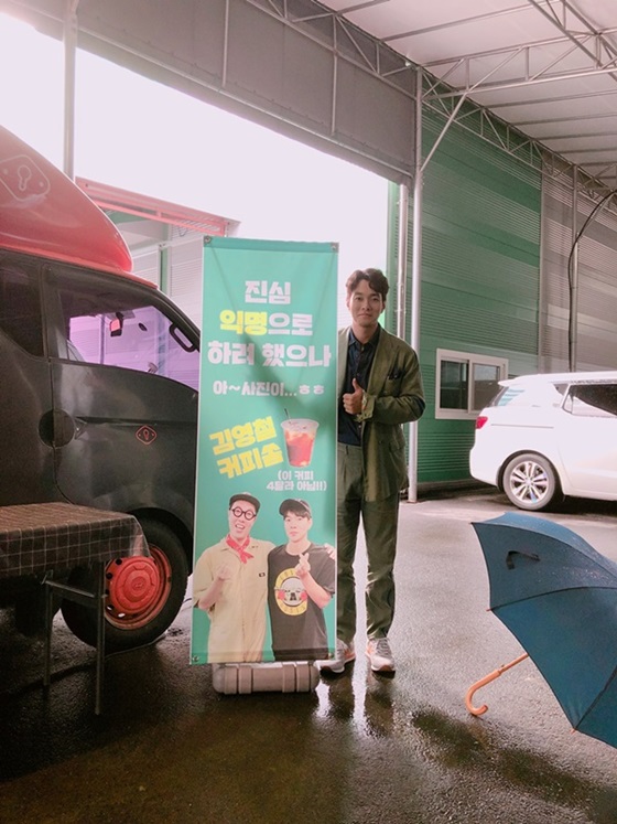 우아한가 이미지