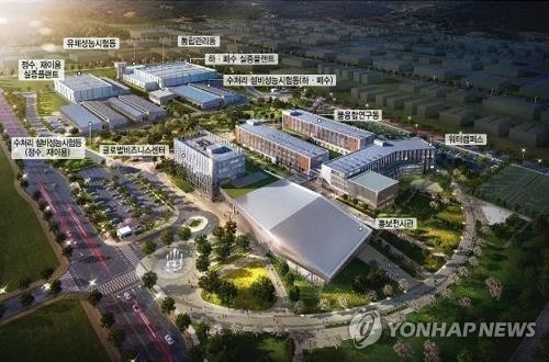 환경부(물산업클러스터) 이미지