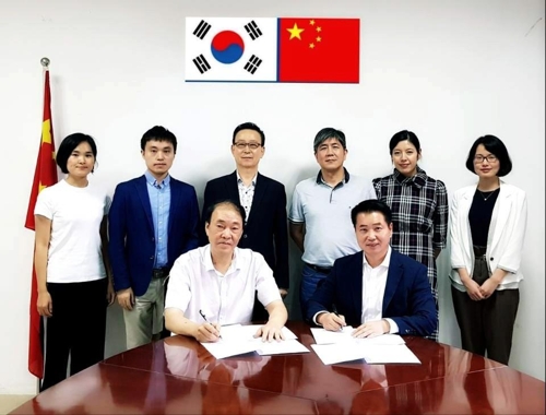 대한이앤이 이미지