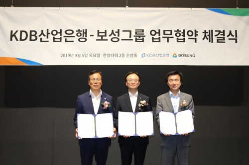 보성설비 이미지