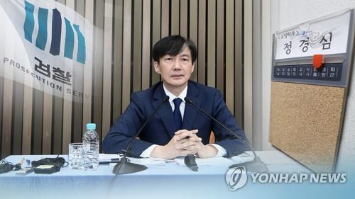 [연합뉴스TV 제공]