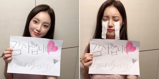 태라엔터테인먼트 이미지