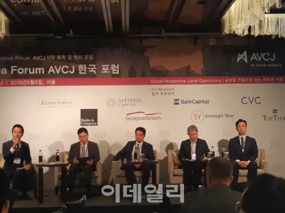 포시즌인베스트먼트 이미지