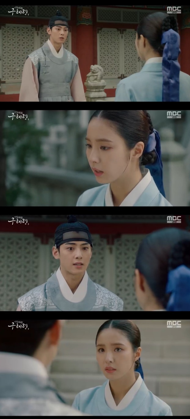 Seoul = = New cadet Rookie Historian Goo Hae-ryung Cha Eun-woo did powerful Confessions.In the MBC drama The New Entrepreneur Rookie Historian Goo Hae-ryung, which was broadcast on the afternoon of the 5th, Daewon Daegun Irim (Cha Eun-woo) visited Lim (Kim Yeo-jin) to stop the wedding, but was immediately rejected.There was also Mrs Rookie Historian Goo Hae-ryung (Shin Se-kyung).I do not wonder at the existence of the GLOW, he said. The marriage of the great army is not a private affair, but a national affair.It is for the Taoyuan and for the GLOW Irim came out of the match without disobeying the contrast words; Rookie Historian Goo Hae-ryung, who was followed, also confused, but did not show at all.Ill go away, Irim was angry with his sadness.Why are you so casual, is this a situation thats nothing to do with it? he asked. Rookie Historian Goo Hae-ryung said, Its something youre referring to.I thought I would be angry with Mama. Just do it.Please show me what you are thinking and what you feel, said Rookie Historian Goo Hae-ryung, What was Mama thinking?If you received the request, would you reveal my name and intend to make that GLOW my own? Rookie Historian Goo Hae-ryung also said, Did you think that you were going to drag me to the wedding regardless of my heart or will?I dont want to live as a lady; I dont want that position, she said firmly.At this point, Irim confessions the real heart: I dont care if you dont want it, Im there for it.Otherwise, will not I lose you? He shook Rookie Historian Goo Hae-ryung for a while.Tell me the truth, you dont want me to marry another GLOW, and none of it is okay, Irim added.Still, Rookie Historian Goo Hae-ryung drew the line, saying, Its the phrase (of contrast Mama; you have to follow it).Rookie Historian Goo Hae-ryung, who is not shaken by Lee Rims Tight Power Confessions, said to Lee Rim, who came to the house at the end of the broadcast.Im not (Mama) everything, he said, not even minded. Its noteworthy if the two will split up as they are.New cadet Rookie Historian Goo Hae-ryung is broadcast every Wednesday and Thursday at 8:55 pm.