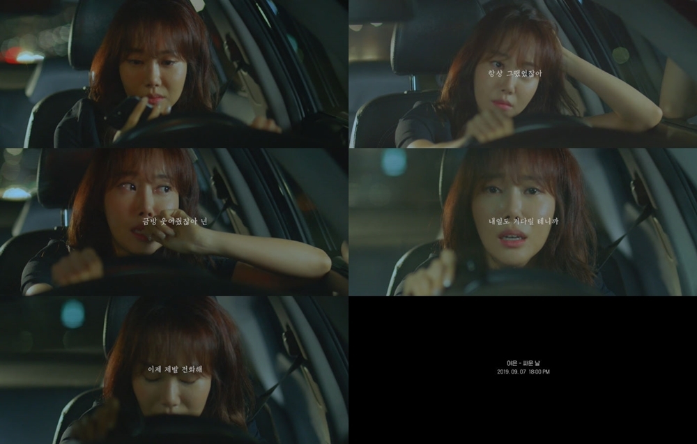 여은 이미지