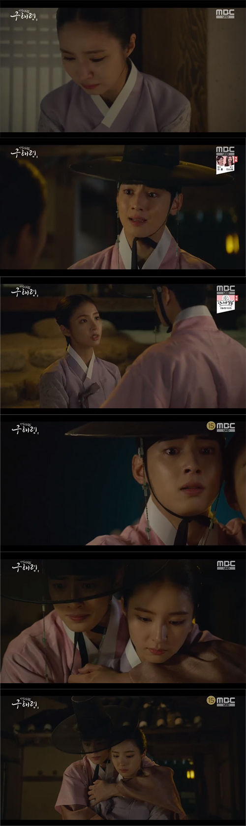 Newcomer Rookie Historian Goo Hae-ryung Shin Se-kyung and Cha Eun-woo love each other but hit the wall of reality.In the MBC drama Rookie Historian Goo Hae-ryung, which was broadcasted on the afternoon of the 5th, Kang Taek-ryong, a couple of Lee Rim (Cha Eun-woo), was shown in earnest.Rookie Historian Goo Hae-ryung (Shin Se-kyung) was issued as a preliminary recorder in the preparations, not the green house.Rookie Historian Goo Hae-ryung had to record the Wedding Bible process of the Irim, heartbreakingly.Rookie Historian Goo Hae-ryung was bitter at seeing the most likely couple, the nominee - but had to listen and record everything.That night Rookie Historian Goo Hae-ryung recalled Irim drinking alone, crying, I thought it would be okay but its not okay.Irim pretended to be okay, but he didnt. He got up early, washed his face, dressed up, went outside, wrote, and painted.Hearan (Jang Yu-bin) came to the Noksadang on behalf of Rookie Historian Goo Hae-ryung who wanted Rookie Historian Goo Hae-ryung to come to the preparations.The couple, who was a strong candidate, was eliminated due to unsavory work, and Min Ik-pyeong (Choi Duk-moon) made Song Sa-hee enter the house.Song Sa-hee said, Please step back immediately, but Min-pyeong said, Is not it you who came to me first to be my family? I decide where you need it and how to write it.My decision now is that you will become a couple of Daewon Daegun. Song Sa-hee said, What kind of use do you mean by being a couple? Min-pyeong left the post saying, I will find out. In the end, Song Sa-hee poured tears.Lee Jin (Park Ki-woong), who heard this news, could not hide his mixed heart.Lee Jin said, Did you make this picture using me? Song Sae-hee said, I just wanted to make a love for Choices. I thought I could do Choices when I became a officer, but I did not.I stayed up all night talking to Song Sa-hee and Lee Jin. The next morning, the courtesans and officers saw Song Sa-hee coming out of the palace, and rumors spread.Sejabin called Song Sahee and said, No matter what you do, I do not become your person. Song Sae-hee said, I just wanted the degradation to know my mind.I do not regret my life even if it can be broken. The name is in full-scale Wedding Bible preparations, and looking at Irim in the room alone, Husambo (Sung Ji-ru) said, Please go out and do something.Irim walked around and suddenly remembered Rookie Historian Goo Hae-ryung, who had a beautiful secret relationship with him in his arms where memories were in his arms.Eventually, Irim could not stand it and went to the house of Rookie Historian Goo Hae-ryung.I will go to a place where no one knows, and lets live together. He confessed his heart with tears, I will give up everything. But Rookie Historian Goo Hae-ryung refused, Reality is not a novel, and said, You may regret me later, go back.I am the only person who should be this much, he said.Irim poured tears and said, Do you know that I am the only one? But Rookie Historian Goo Hae-ryung said to the end, Im sorry.I am not the whole of Daewon, he said.Cha Eun-woo and Shin Se-kyung, who continued their love affair, hit the inevitable wall of reality.I love each other, but I hide my heart and I see two people crying and tears, and the eyes of viewers are reddened.How to cross the wall of reality in front of you, the romance and growth of the two people gather expectations.Photo  MBC Broadcasting Screen