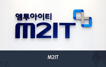 아이티 이미지
