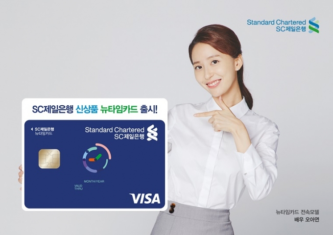 제일할인마트 이미지