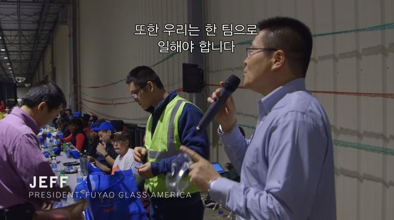 프로덕션다큐와사람 이미지