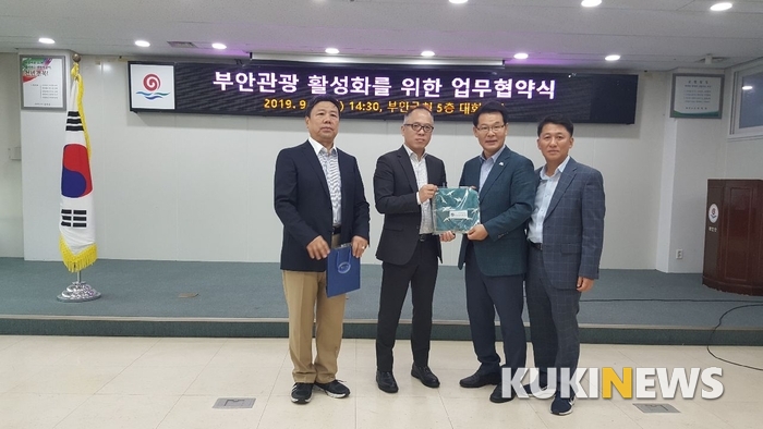 (유)국제여행사 이미지