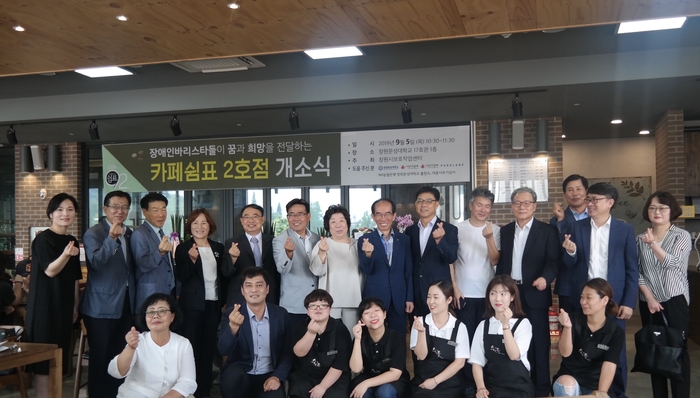 대흥사무기상사 이미지