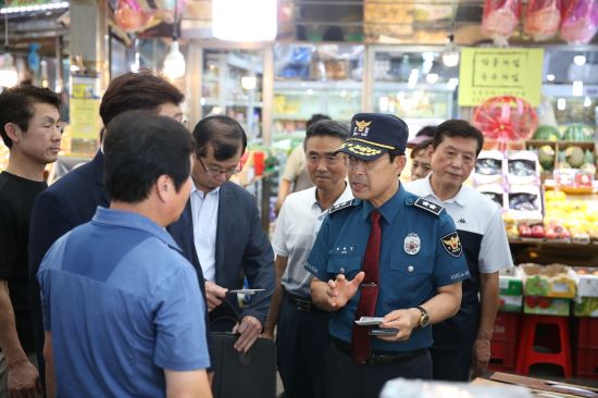 경기북부경찰청 이미지