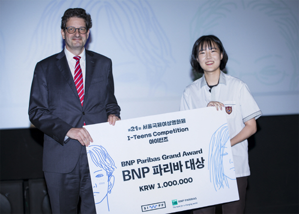 아이틴즈 이미지
