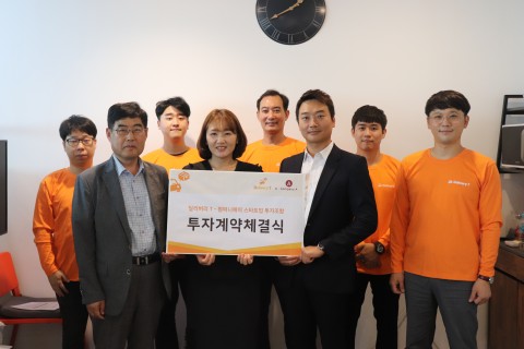 딜리버리 이미지