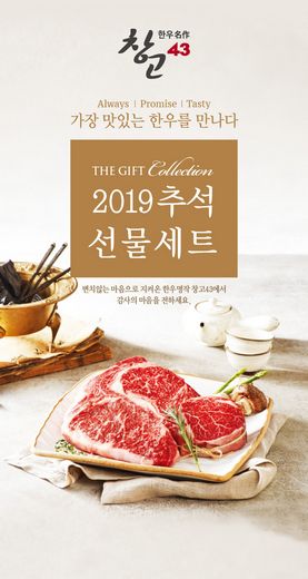 암소창고 이미지